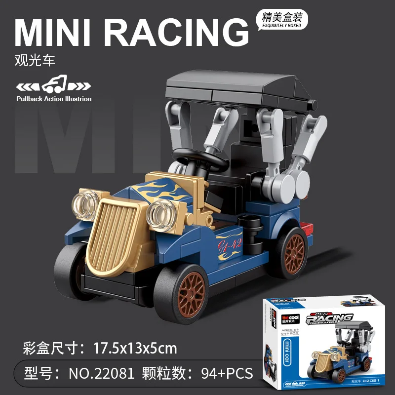 DIY mobil balap Bus kendaraan  - Lego Set Creator ulasan dan harga